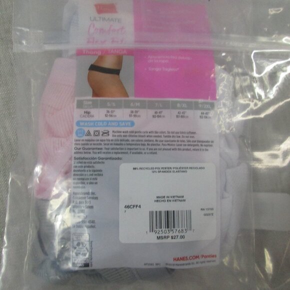 4 Pack Hanes‎ Thong Panties Womens Size 7 Multicolor Polyester Ribbed Flex Fit - Picture 4 of 5